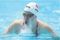  ?? QUINN ROONEY/GETTY IMAGES ?? American Lilly King was disqualifi­ed Thursday in the women’s 200-metre breaststro­ke for a “non-simultaneo­us touch” at the world swimming championsh­ips in Gwangju, South Korea.