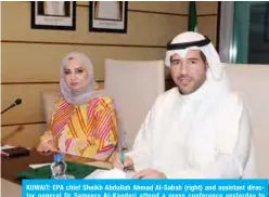  ??  ?? KUWAIT: EPA chief Sheikh Abdullah Ahmad Al-Sabah (right) and assistant director general Dr Sameera Al-Kanderi attend a press conference yesterday to announce the report. — KUNA