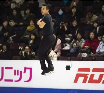  ?? NATHAN DENETTE/THE CANADIAN PRESS ?? Patrick Chan admits to being frustrated by how much men’s figure skating advanced in his absence.