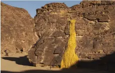  ?? Royal Commission for AlUla; Grey Noise, Dubai ?? Serge Attukwei Clottey’s Gold Falls, above, is a commission from Desert X AlUla 2022; right, Lala Rukh’s exhibition in Sharjah will include River in an Ocean