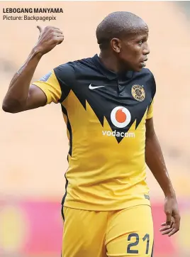  ?? LEBOGANG MANYAMA Picture: Backpagepi­x ??