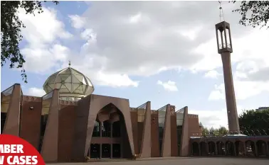  ??  ?? Glasgow Central Mosque is one of the test centres