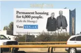  ?? Liz Hafalia / The Chronicle ?? Salesforce uses a billboard to campaign for passage of Propositio­n C to aid the homeless.