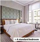  ??  ?? > A standard bedroom