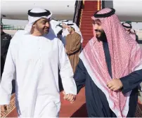  ?? Wam ?? Saudi Crown Prince Mohammed bin Salman receives Sheikh Mohamed bin Zayed at the airport in Riyadh. —