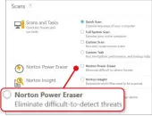  ?? ?? Norton 360 offers a choice of scans and a Power Eraser option for removing rootkits