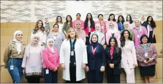  ?? ?? Markaz conducts breast cancer awareness seminar for its employees.