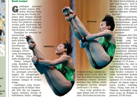  ??  ?? PANDELELA
JUN Hoong