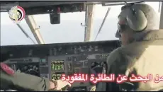  ?? FOTO: REUTERS ?? Operacione­s de búsqueda del EgyptAir extraviado