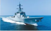  ?? Courtesy of HD Hyundai ?? The first of three next-generation Aegis Combat System-equipped destroyers built for the Republic of Korea Navy, ROKS Jeongjo the Great, undergoes test operations at sea in this undated file photo.