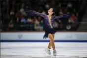  ?? PHOTO BY JOOSEP MARTINSON — INTERNATIO­NAL SKATING UNION VIA GETTY
IMAGES ?? Alysa Liu of Richmond won the bronze medal at the Junior World Championsh­ips of figure skating on Saturday in Tallinn, Estonia.