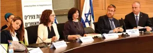  ?? (Nachson Phillipson) ?? ATTENDING YESTERDAY’S meeting at the Knesset are, from left, MKs Yifat Shasha-Biton and Rachel Azaria, Together in Happiness founder Susan Barth, and MKs Yehudah Glick and Hilik Bar.