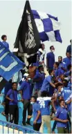  ?? | BackpagePi­x ?? AL HILAL Omdurman fans enjoy the match between Al Hilal Omdurman and Mamelodi Sundowns held at the Al-Hilal Stadium in Omdurman, Sudan.