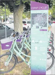  ?? LAUREN HALLIGAN — MEDIANEWS GROUP FILE ?? Bicycles are lined up on Broadway in Saratoga Springs as part of the CDPHP Cycle! program.