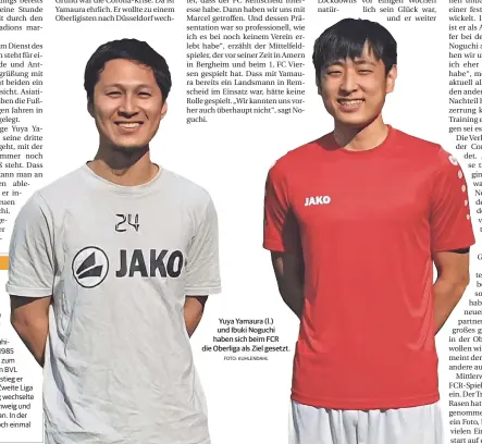  ?? FOTO: KUHLENDAHL ?? Yuya Yamaura (l.) und Ibuki Noguchi haben sich beim FCR die Oberliga als Ziel gesetzt.