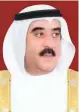  ?? ?? ■ Shaikh Saud Bin Rashid Al Mualla