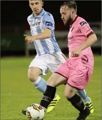  ??  ?? Wexford midfielder Mikey Byrne considers his options.