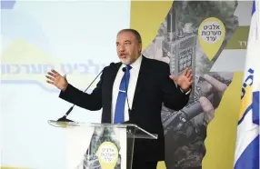  ?? (Dana Shraga/Defense Ministry) ?? DEFENSE MINISTER Avigdor Liberman speaks yesterday in Sderot.