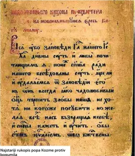  ?? ?? Najstariji rukopis popa Kozme protiv bogumila