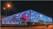  ?? PROVIDED TO CHINA DAILY ?? The Water Cube will be turned into a competitio­n arena for curling during the 2022 Games.