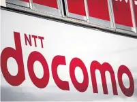  ?? BEHROUZ MEHRI AFP VIA GETTY IMAGES ?? NTT Docomo is pushing for open radio access networks — a crucial part of telecoms infrastruc­ture that connects users’ devices to the broader network.