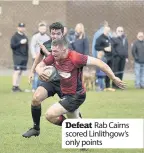  ??  ?? Defeat Rab Cairns scored Linlithgow’s only points