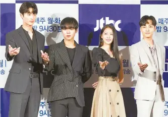  ?? Courtesy of JTBC ?? From left actors Byun Woo-seok, Park Ji-hoon, actress Gong Seung-yeon, and actor Kim Min-jae pose at a press conference for JTBC’s new series “Flower Crew: Joseon Marriage Agency,” in Yeuido, Seoul, last Monday.