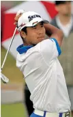  ?? AP PHOTO ?? LOOK OF A LEADER: Hideki Matsuyama watches his shot off the second tee during yesterday’s first round of the Memorial.