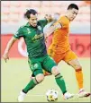  ?? (AP) ?? Portland Timbers midfielder Sebastian Blanco, (left), is pushed as he moves the ball by Houston Dynamo midfielder Memo Rodriguez during the first half of an MLS soccer match, on Sept. 3, in Houston.