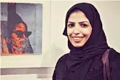  ?? ?? Salma Al-Shehab was jailed for 34 years over tweets criticisin­g the Saudi leadership
