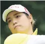  ??  ?? Ariya Jutanugarn