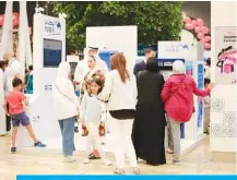  ??  ?? A special booth to introduce NBK’s advanced technologi­cal services