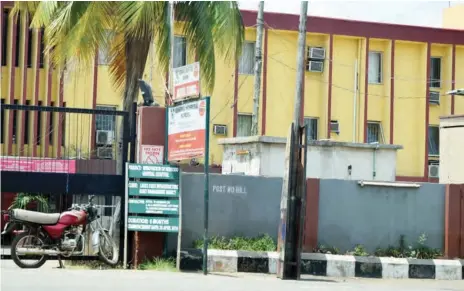  ??  ?? The entrance of Ikorodu General Hospital