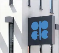  ??  ?? The Opec logo at its headquarte­rs in Vienna. News that Opec will extend production cuts has provided some support to some oil currencies.