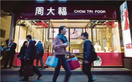  ?? BLOOMBERG PIC ?? The Chow Tai Fook deal has been approved by the Foreign Investment Review Board, subject to strict conditions.