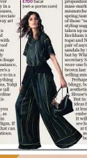  ??  ?? Below, the more wearable incarnatio­ns of avant-garde: striped linen-blend T-shirt, £360; striped voile wide-leg pants, £700 Sacai (net-a-porter.com)