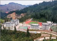  ?? ?? Dadai Elementary School in Dadai Miao village of Qiandongna­n Miao and Dong autonomous prefecture, Guizhou province, on Feb 25, 2021.