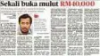  ??  ?? LAPORAN Harian Metro, semalam.