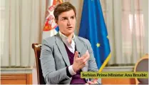  ?? Serbian Prime Minister Ana Brnabic ??