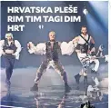  ?? ?? HRVATSKA PLEŠE RIM TIM TAGI DIM HRT