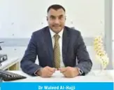  ??  ?? Dr Waleed Al-Hajji