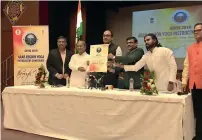  ??  ?? Vipul with other officials during the Press conference to announce Arab Region Yoga Instructor­s Conference.