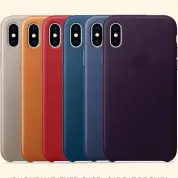  ??  ?? IPHONE X LEATHER CASE - SADDLE BROWN