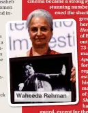  ?? ?? Waheeda Rehman
