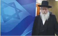 ?? (Marc Israel Sellem/The Jerusalem Post) ?? UNITED TORAH JUDAISM leader Ya’acov Litzman has been accused of interferin­g in the extraditio­n of alleged pedophile Malka Leifer.