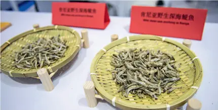  ?? ?? Dried anchovies are exhibited at the third China-Africa Economic and Trade Expo in Changsha, Hunan Province, on 29 June