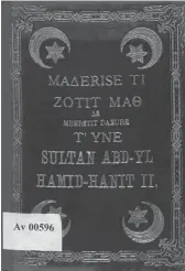  ?? ?? kufijve të Shqipërisë politike. Ðer Ãièeòiíten­e äå per Zün’ å jýtese åäå per Èårine, büten’ å vügele.