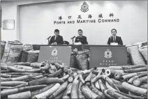  ?? MAI SHANGMIN / CHINA NEWS SERVICE ?? Hong Kong customs holds a news conference to summarize its joint action with mainland customs as authoritie­s step up the fight against illegal wildlife traffickin­g.