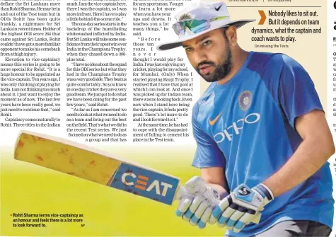  ?? AP ?? Rohit Sharma terms vicecaptai­ncy as an honour and feels there is a lot more to look forward to.