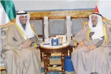  ??  ?? His Highness the Amir Sheikh Sabah Al-Ahmad Al-Jaber Al-Sabah meets with former National Assembly Speaker Marzouq Ali Al-Ghanem.